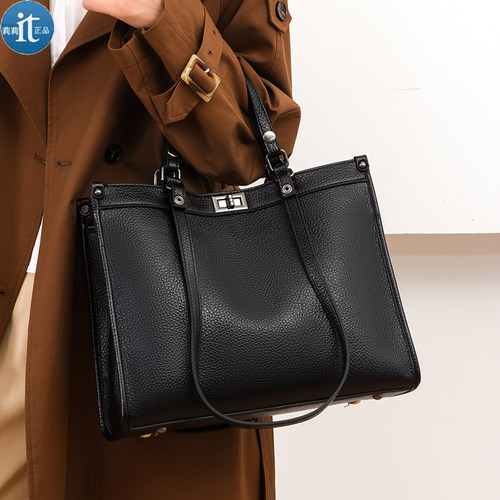 新款真皮手提包大容量通勤包