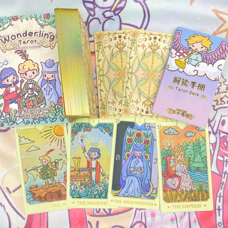 正版【小小的奇旅】国产·塔罗近韦特·通用·可爱风治愈系·卡牌