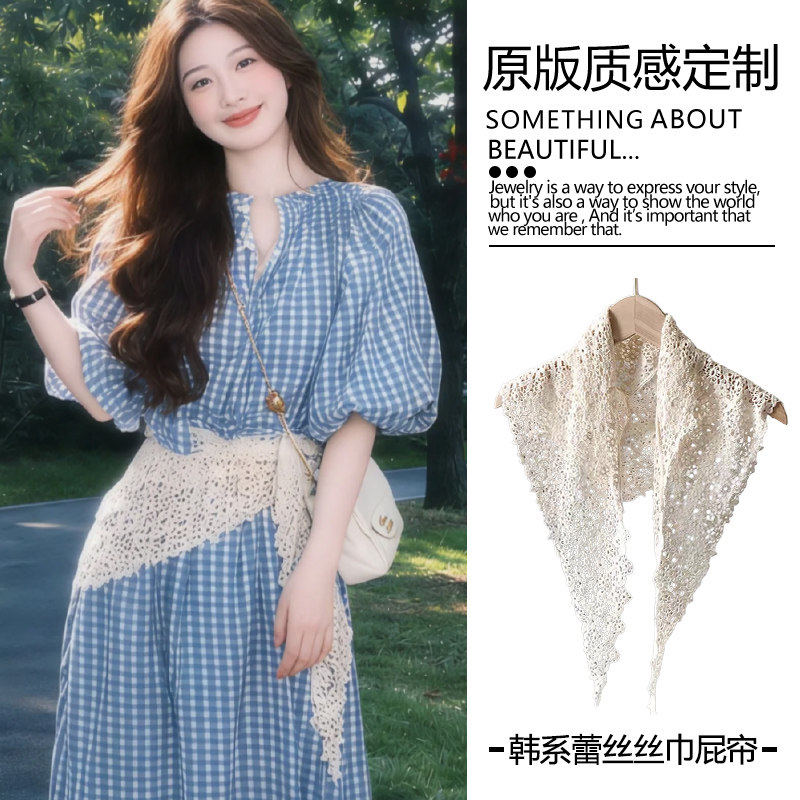 韩系女主!蕾丝三角巾丝巾屁帘