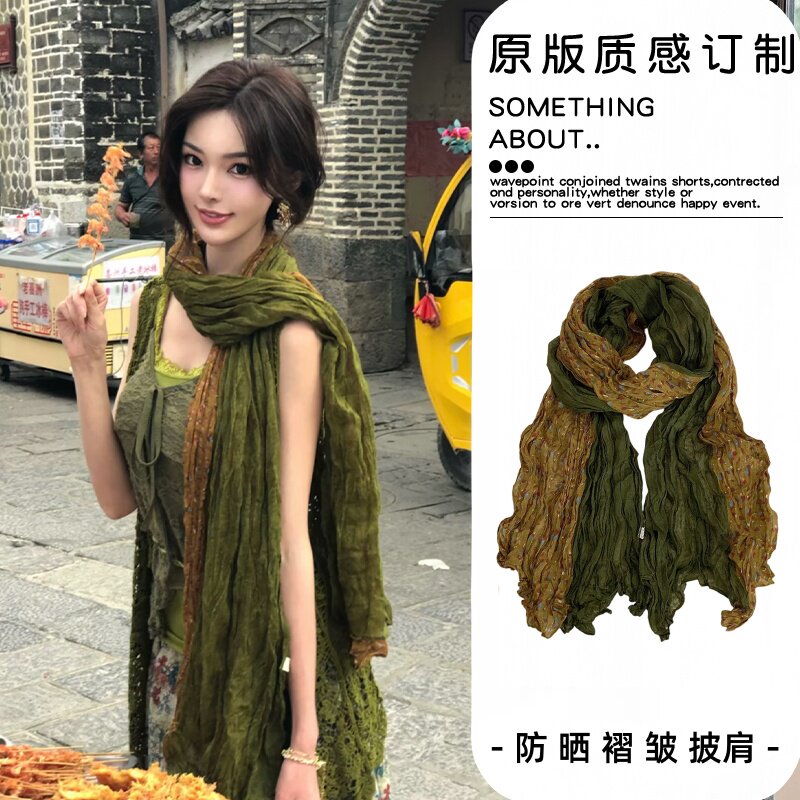 文艺少女感旅拍神器!棉麻丝巾