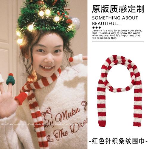 【可爱的针织围巾】红白条纹围巾