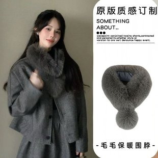 高颜值灰色毛绒保暖围巾仿狐狸毛轻奢外搭披肩加厚毛毛领围脖新品