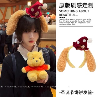 扮拍照头箍旅行发饰 可爱圣诞帽饼饼毛绒发箍百搭装 甜美少女心