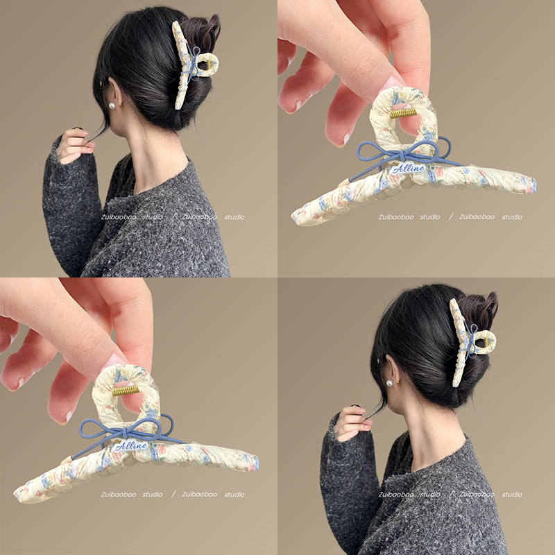 荔枝蘇打！小清新碎花抓夾！