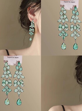 翠涟！薄荷曼波绿色水滴流苏耳钉高级感搭配晚宴礼服耳环耳饰头巾