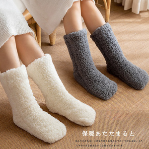 地板袜大人睡眠袜冬季加绒加厚雪地袜家居月子袜腿套地毯袜拖鞋袜