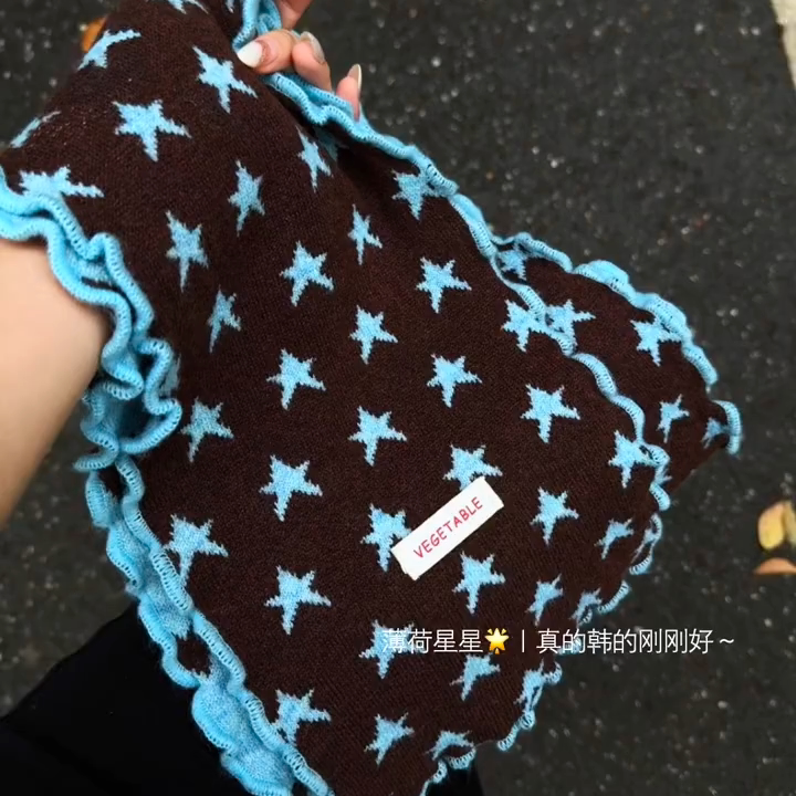 薄荷星星|真的韩的刚刚好