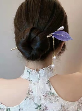 高级感紫色树叶流苏发簪日常古风气质盘发簪子复古汉服步摇头饰女