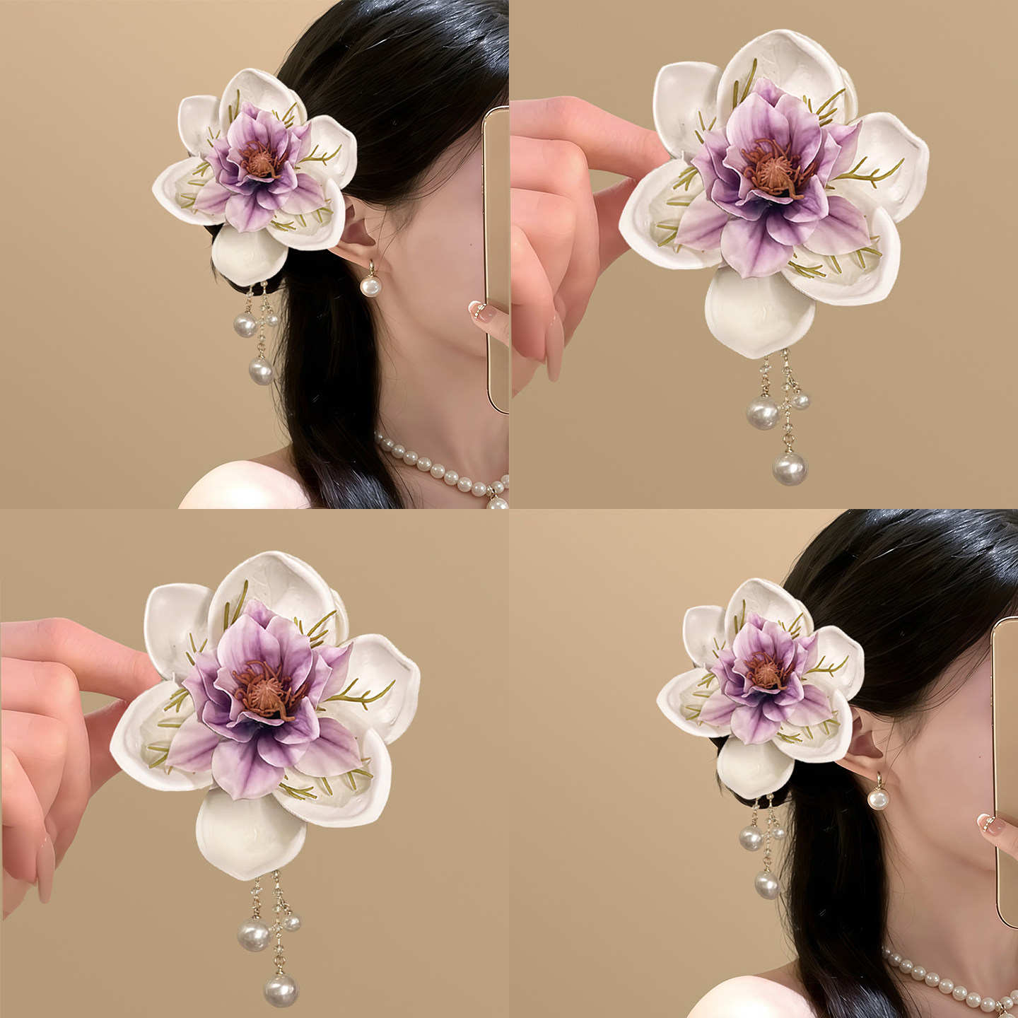 【芳华】氛围感紫色玉兰花朵发夹
