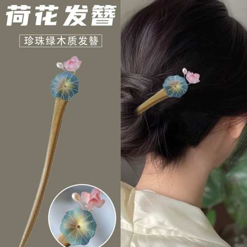 Китайская шпилька ручной работы, дизайнерская классическая заколка для волос, аксессуар для волос, китайский стиль