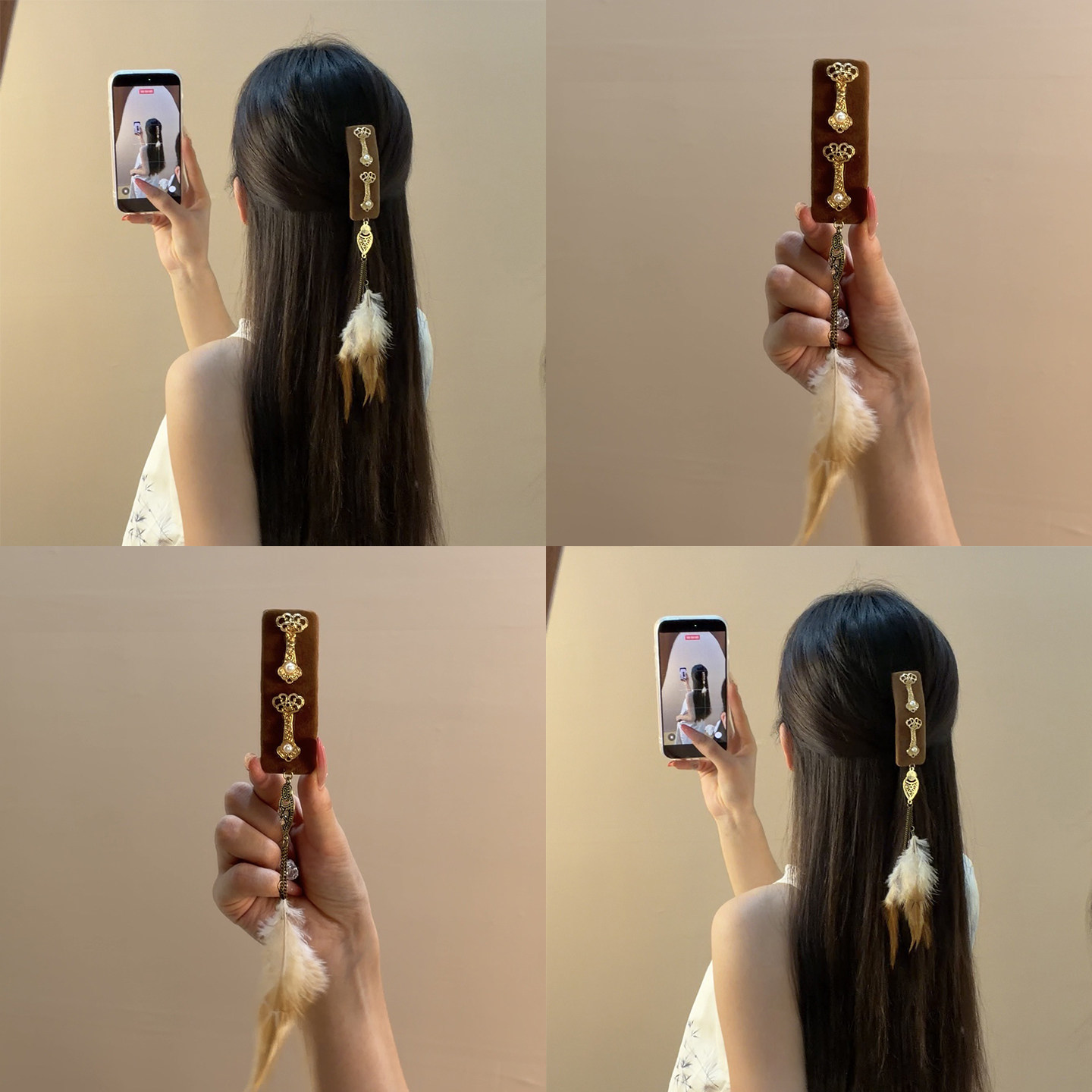 古色生香~国风如意羽毛流苏发夹