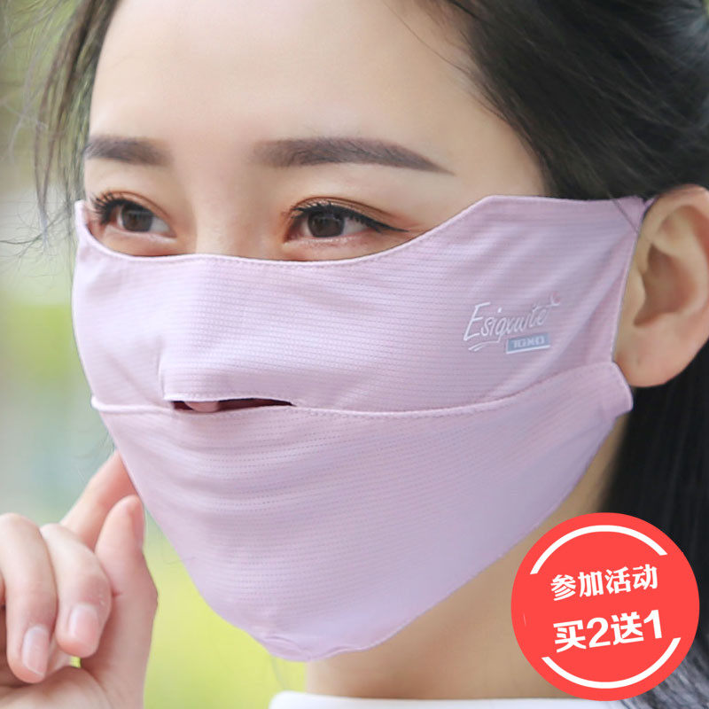 口罩女加大春夏季薄款防晒女神夏天防紫外线冰丝开口露鼻时尚透气
