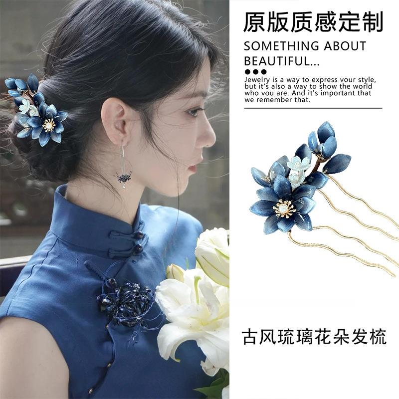 东方青瓷！渐变琉璃花朵发发簪
