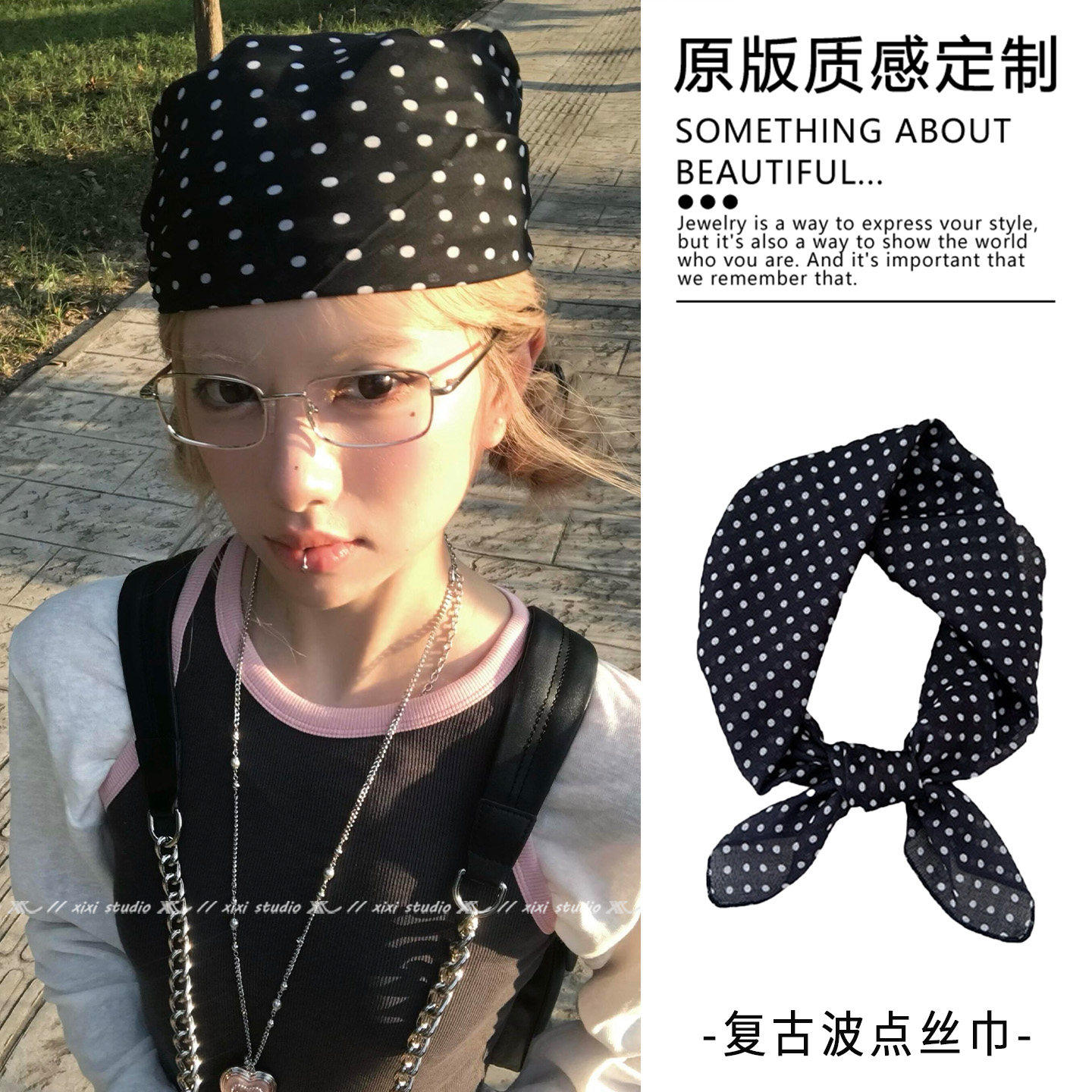 复古黑白波点包头方巾甜酷辣妹风头巾2026新款美式复古穿搭配饰女,运动包/户外包/配件,头巾/遮耳,淘宝优惠券,粉丝福利购,淘宝优惠卷