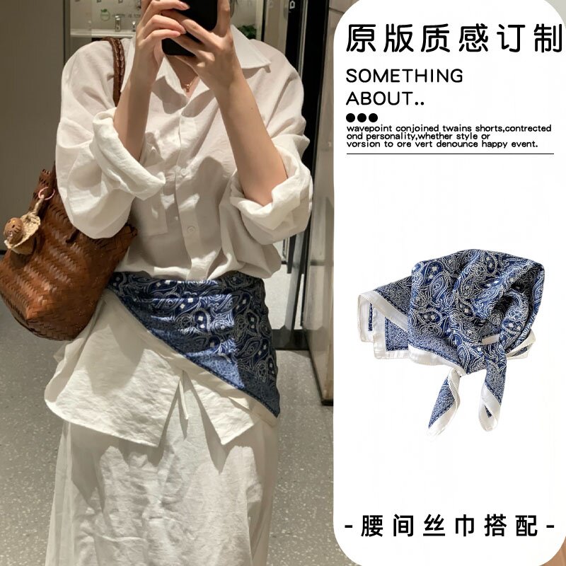 2026新款藏蓝色腰果花系腰丝巾