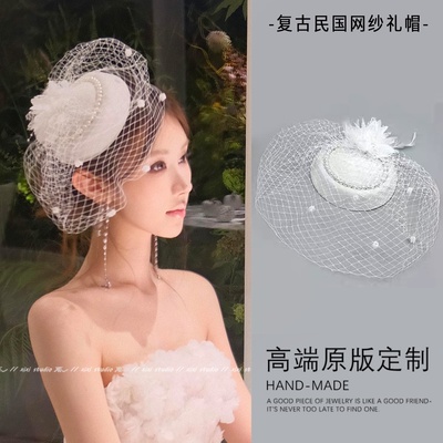 千金风网纱礼帽头饰配礼服圆顶帽
