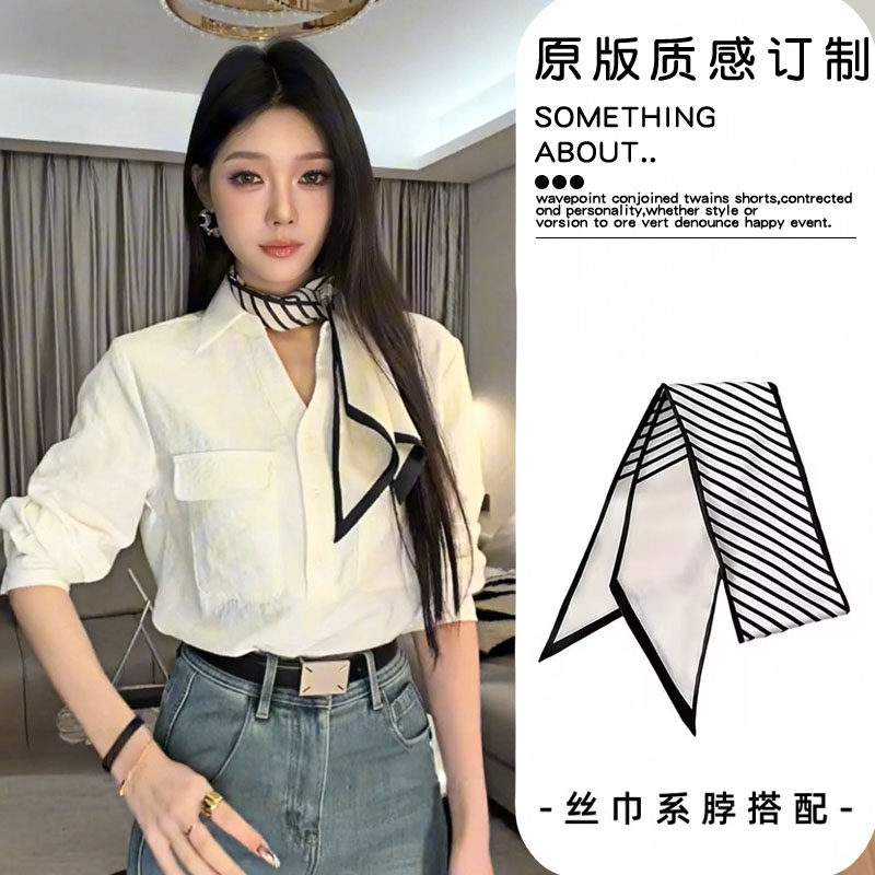 韩版细窄长条颈部系脖丝巾女士