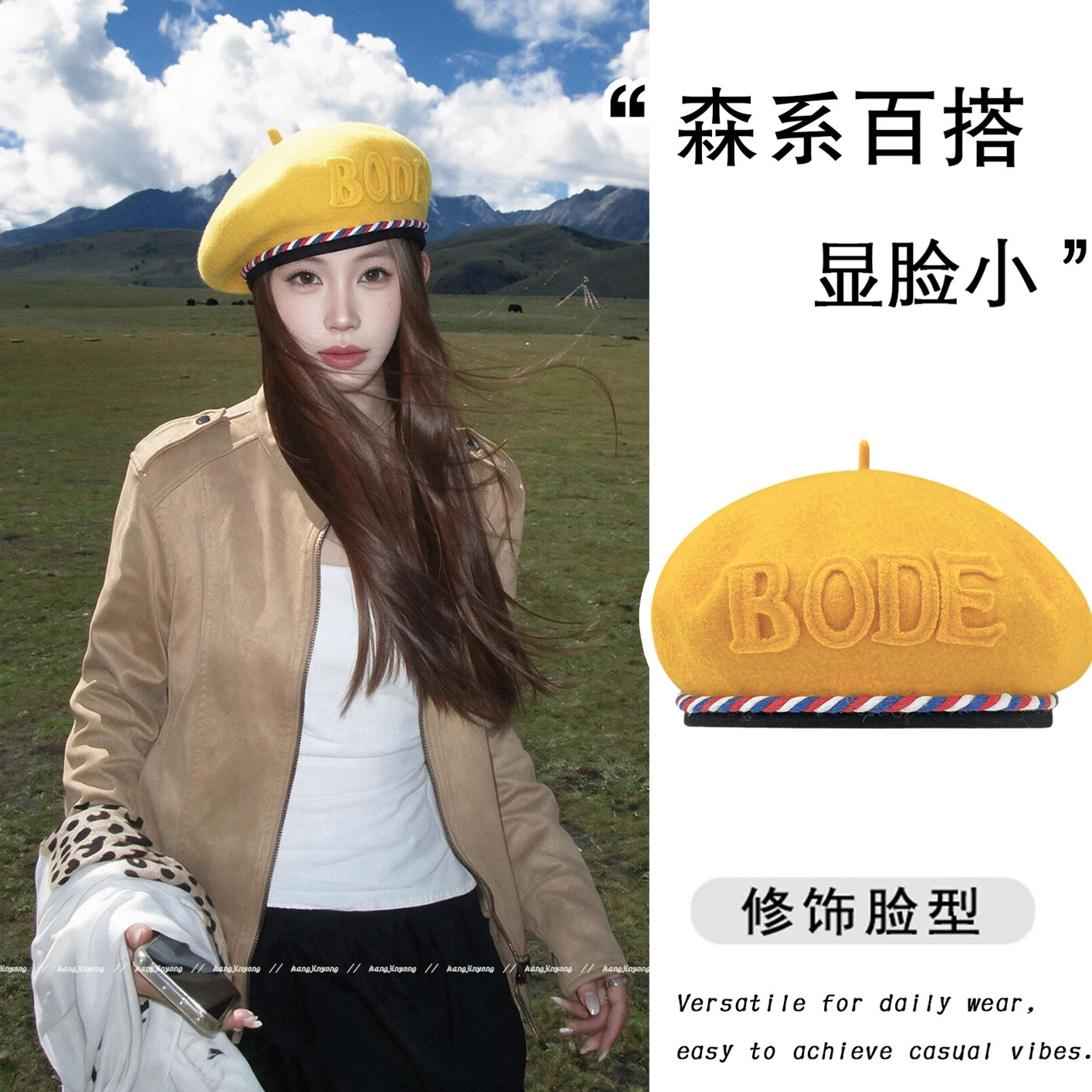 谁能拒绝亮黄色字母南瓜帽！