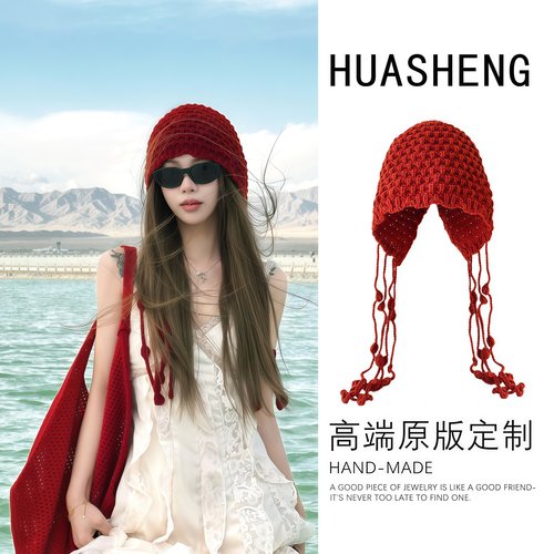 川西氛围感穿搭大头围针织帽