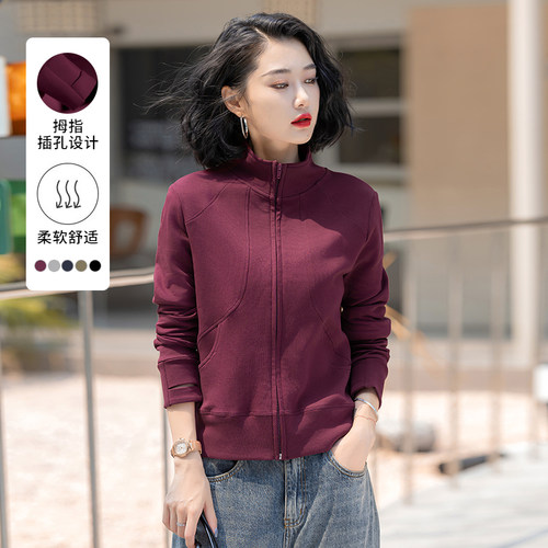 立领亲肤修身显瘦卫衣梵扶捷简约