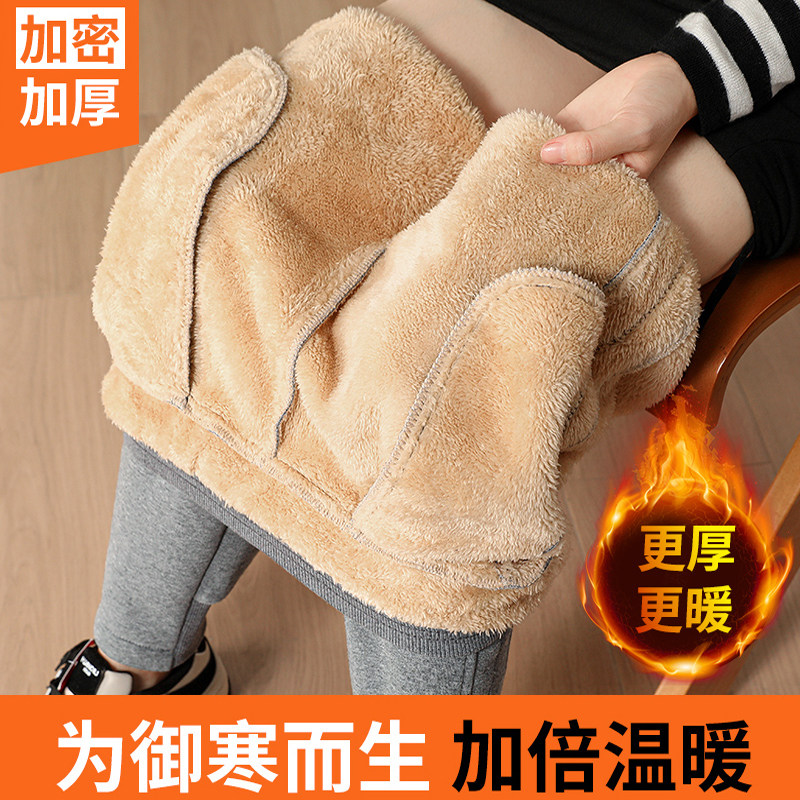 羊羔绒休闲裤女加绒加厚保暖裤子秋冬大码运动裤宽松高腰胖mm卫裤,女装/女士精品,卫裤,淘宝优惠券,粉丝福利购,淘宝优惠卷