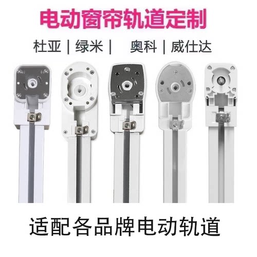 米B1A1C2C3E1平头熊k1S6易来Z1