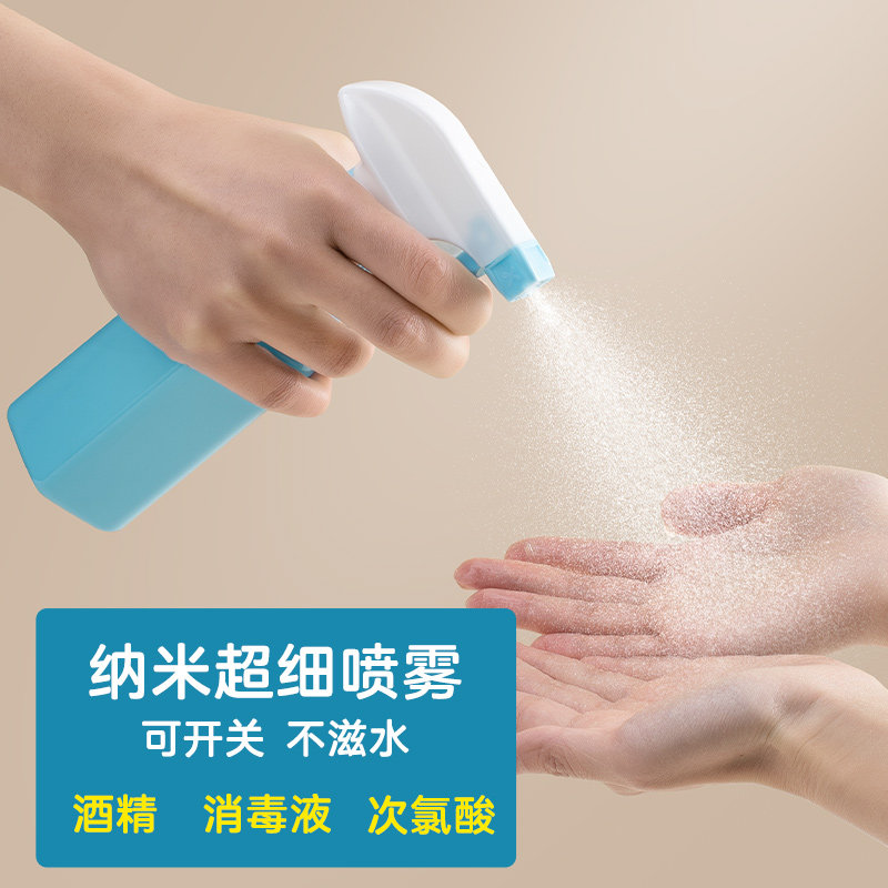 500ml次氯酸专用酒精消毒液喷壶图片