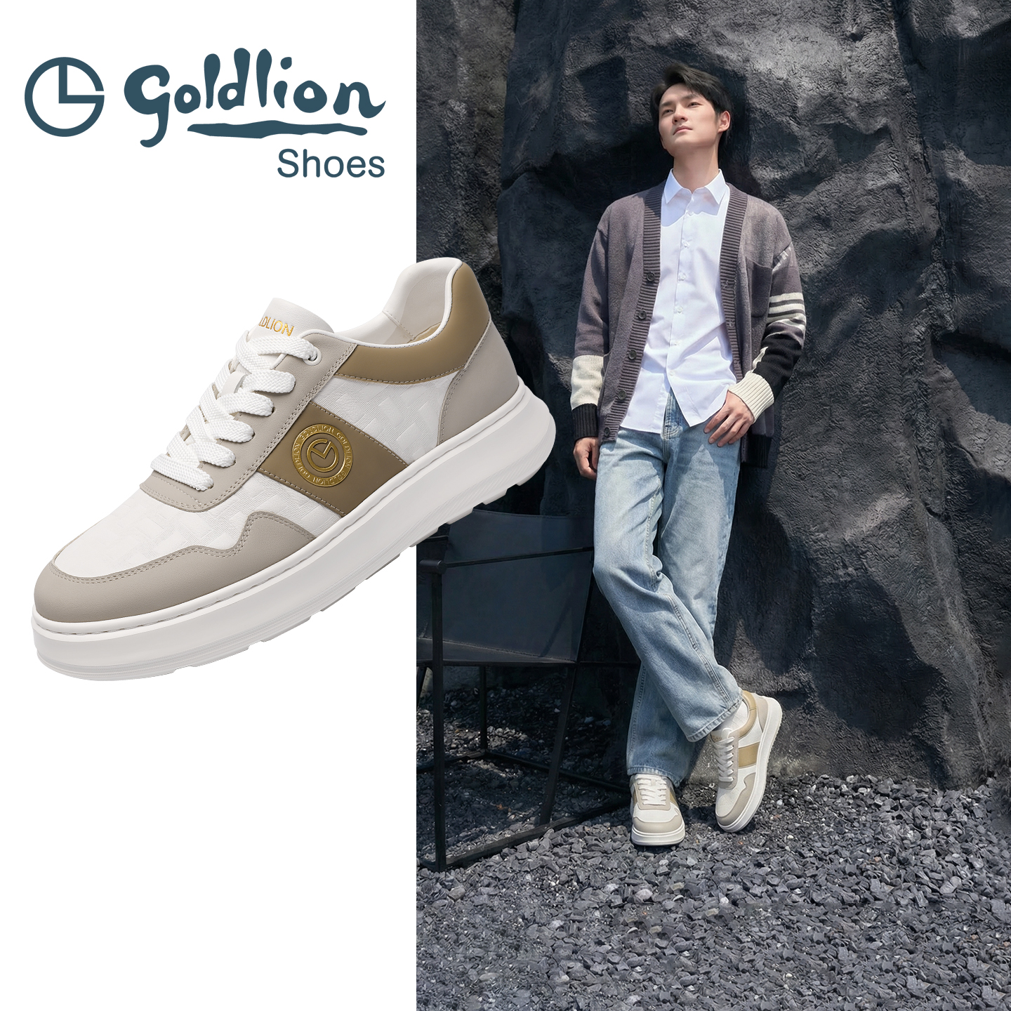 金利来四季款商务休闲小白鞋板鞋