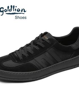 Goldlion/金利来运动休闲鞋男士真皮板鞋男四季百搭缓震反绒鞋潮