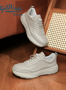 金利来男鞋四季款时尚休闲小白鞋超轻防滑高回弹日常商务通勤厚底