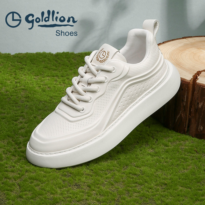 金利来男鞋春夏冲孔透气休闲板鞋厚底增高时尚商务真皮小白鞋百搭,流行男鞋,时尚休闲鞋,淘宝优惠券,粉丝福利购,淘宝优惠卷