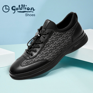 缓震防滑男鞋 Goldlion 四季 子男真皮商务运动男鞋 潮 金利来休闲鞋