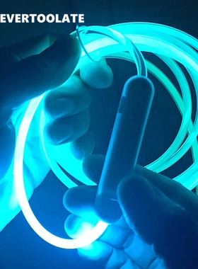 发光跳绳套件（发光器+光纤）彩色夜光充电变色炫光炫彩夜光替绳