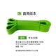 LIFEXTENDER 直角阻力带TPE拉力带瑜伽带弹力带力量训练拉伸橡胶