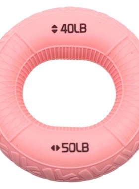 一圈双阻硅胶握力器O型握力圈手指训练中学生女儿童手劲双力度