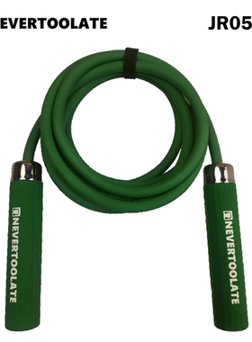 NEVERTOOLATE不晚家绿宝耐寒轴承加粗10mm负重力跳绳四季通用耐磨