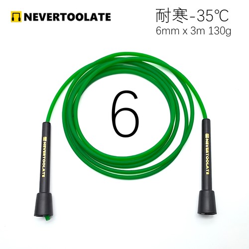 RA柄跳绳TPU耐寒以及PVC常温