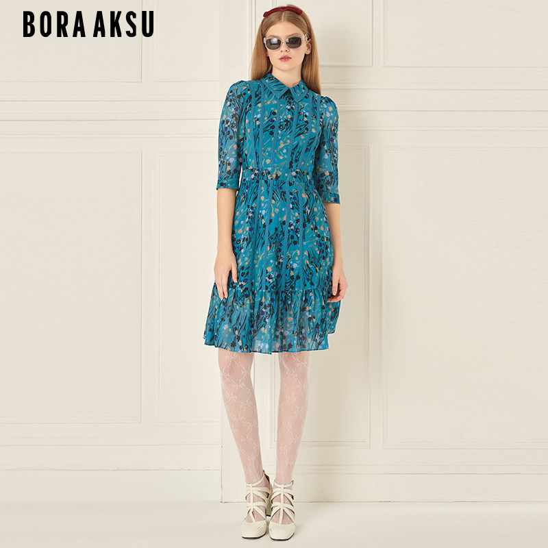 BORAAKSU荷叶边印花连衣裙