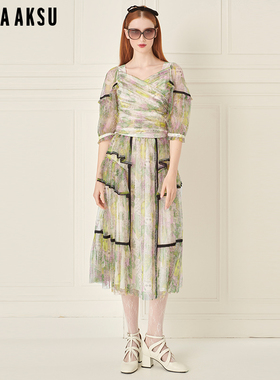 BORAAKSU2024春季新品层叠荷叶边童趣印花网纱半身裙B1EBW72110