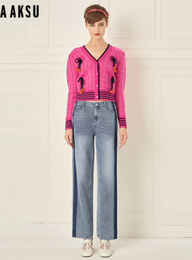 BORAAKSU2024早春新品蝴蝶结装饰V领撞色边针织开衫B1EAW08530