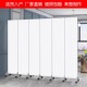 定制纯白色屏风隔断办公室遮挡折叠移动简约现代公司工厂临时背景