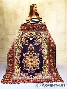 WOVENTALES天织原装 中东进口手工羊毛波斯Sarog地毯客厅205x130