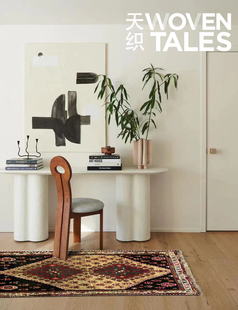 WOVENTALES天织中东进口原装 手工羊毛Shiraz地毯部落民族170x130