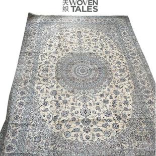 WOVENTALES天织中东进口手工羊毛加丝波斯龙凤Naine地毯605x390