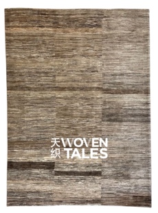 WOVENTALES天织进口中东手工羊毛现代地毯客厅卧室书房344x252cm