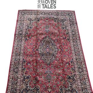 WOVENTALES天织中东进口手工羊毛波斯1970年Mashad地毯480x345