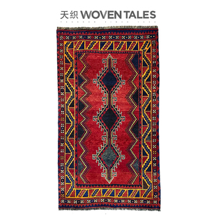 WOVENTALES天织中东进口手工羊毛波斯1970年Qashqai地毯225x127