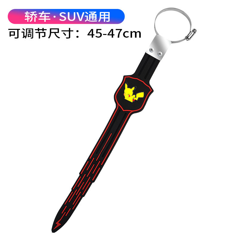 适用于本田汽车静电带雅阁CRV皓影思域缤智XRV凌派排气管去静电绳
