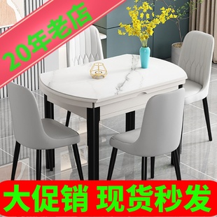 钢化玻璃餐桌家用小户型现代简约实木折叠伸缩多功能可变圆桌