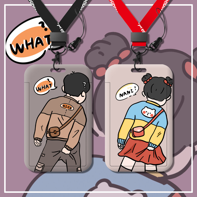 套公交饭卡门禁厂牌胸卡带挂绳挂脖保护套地铁羊城通卡套男钥匙扣定制